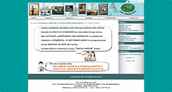 Desktop Screenshot of anc.in.th