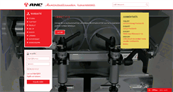 Desktop Screenshot of anc.fi